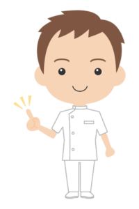 たま整骨院診療案内